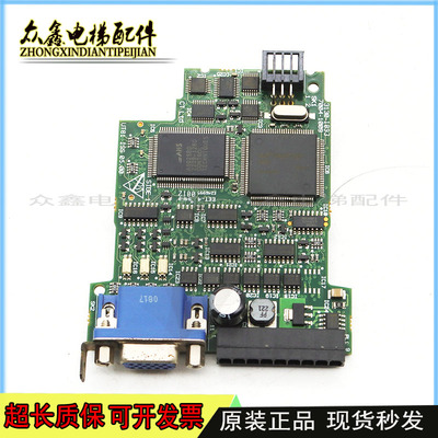 艾默生变频器ES PG卡编码器反馈卡SM-Univers3130-1093/7004-1009