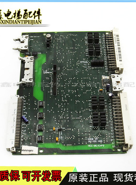 通力电梯接口板 KM397452G01 MCC-85-EXP3 397450H06原装现货包邮