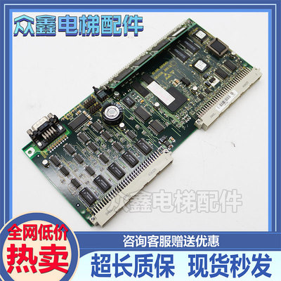 迅达5400电梯主板ID.NR.591640