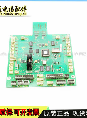 电梯轿厢显示板 ID NR 590859 STDD1.QA 电子板 实物拍照顺丰包邮
