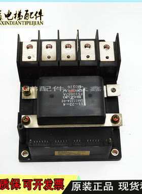 功率模块6MBP50RS120 6MBP75RS120 6MBP100RS120 6MBP150RS060