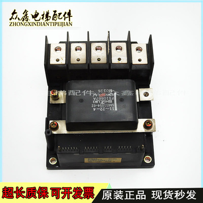 功率模块6MBP50RS120 6MBP75RS120 6MBP100RS120 6MBP150RS060