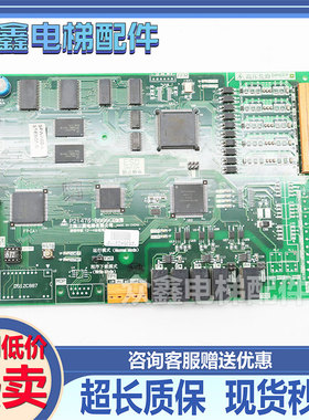 三菱电梯并联群控板 P214701B000G01 G02 P214710B000G01