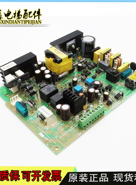 电梯配件TD80P-M01-0703三菱应急不间断电源板TD80P-M06-0808现货