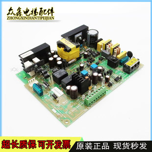 M06 0703三菱应急不间断电源板TD80P 0808现货 M01 电梯配件TD80P