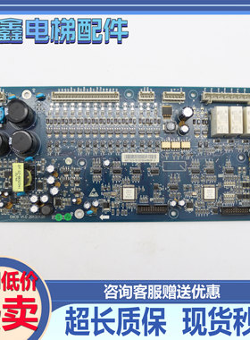 原装西子奥的斯电梯配件自动扶梯安全回路主板 EMCB V1.0质量保证