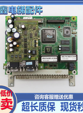 科比F4变频器主板0C.F4.080-0027 OC.F4.080-0027原装现货质量出