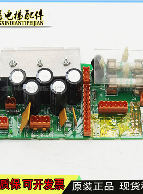 通力电源板KM713140G04 713143H03全新原装可替代G08通力电梯配件