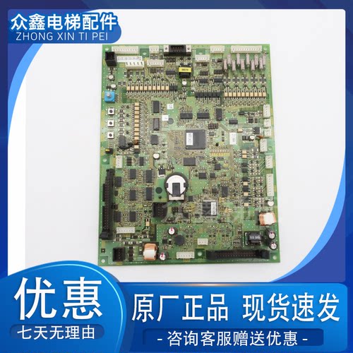 富士达华升电梯主板C1B-CP41A