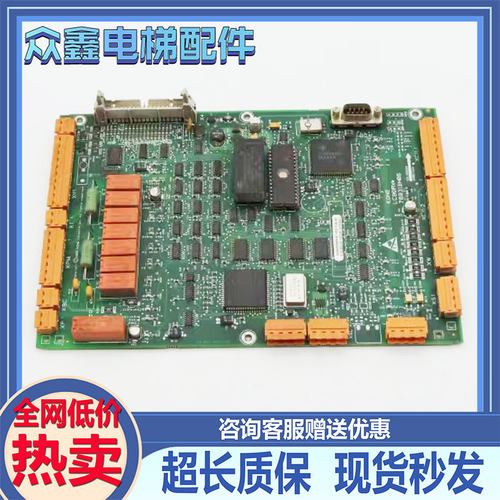 巨人通力电梯驱动板KM760310G01