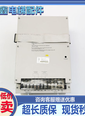 日立电梯变频器EV-ECD01-4T0110 4T0075 4T0150 4T0220 EVECD03