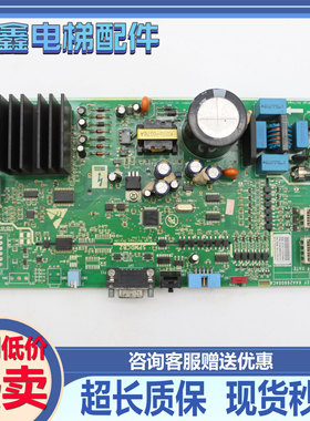 奥的斯SKY GEN2门机控制盒NGSOK2 KAA24360ABG1 KAA26800ACA1