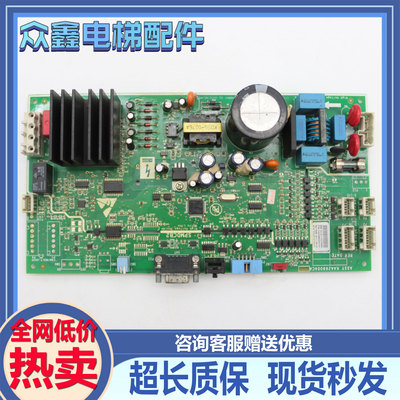 奥的斯门机控制盒KAA26800ACA1