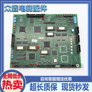 三菱電梯配件 P203701B000G03 G02 G01三菱電梯主板 HOPE主板