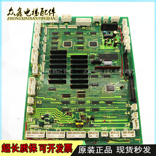 电梯配件永大日立Y95电梯门机板MTB-CLV/30003080原装质保现货