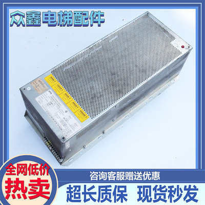 奥的斯OVF20变频器全新9KW/15KW