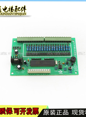 电梯配件 SX-C-110V承重板HD-TY主板XS-/SZMCDZI30920 原装全新