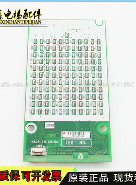 东芝电梯外呼板LED-500/LED-500R 东芝CV335CV620CV600外呼板包邮