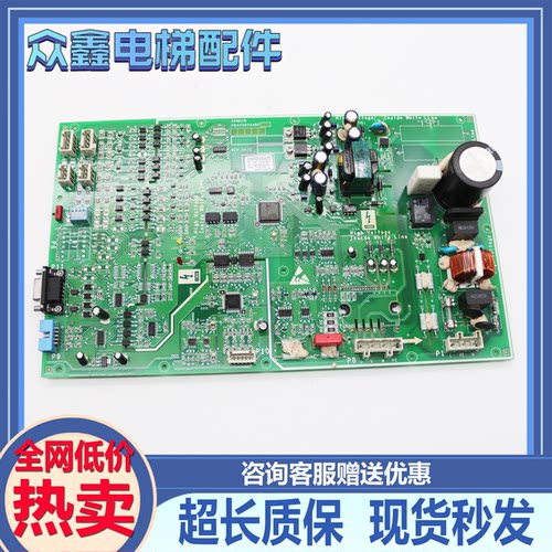 奥的斯电梯门机板KBA24360AAB1