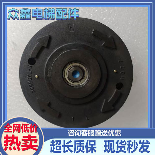 奥的斯限速器轮子新TAA446T102