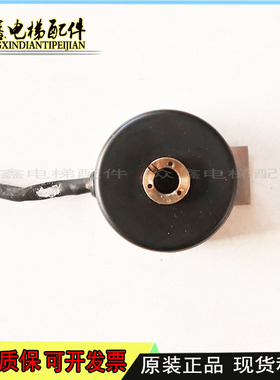 OIH48-1024P4-L6-5V HC201024/0XD0AL9 E46H8-2048-3-N-24编码器