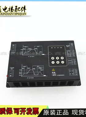 蒂森电梯K200/K300门机变频器BG101-S20P4A/P2S门机控制器/门控器