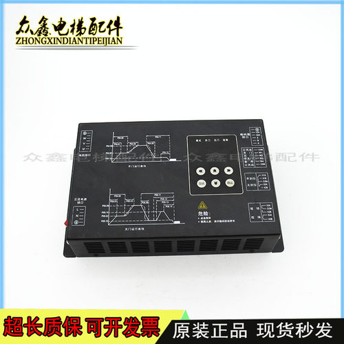 蒂森电梯K200/K300门机变频器BG101-S20P4A/P2S门机控制器/门控器