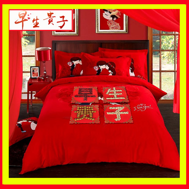 布置装饰摆件婚庆用品