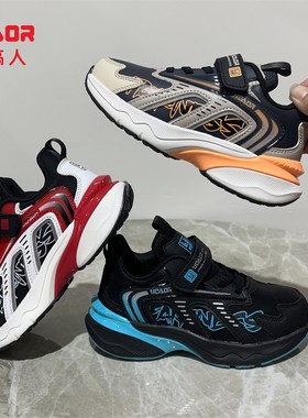 永高人2024秋款31-37男中童皮面防滑耐磨休闲跑步运动鞋Q03233