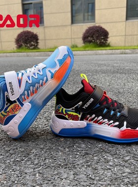 永高人童鞋2023夏季男大童单网鞋镂空透气篮球鞋防滑运动鞋X35096