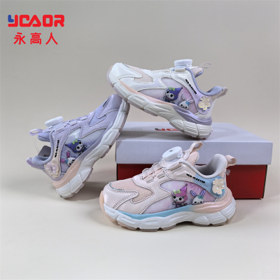 永高人秋款网面女小童运动鞋