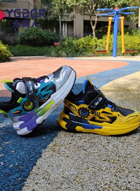 永高人童鞋2022冬季二棉加绒保暖皮面男中童休闲运动鞋轻便D23572