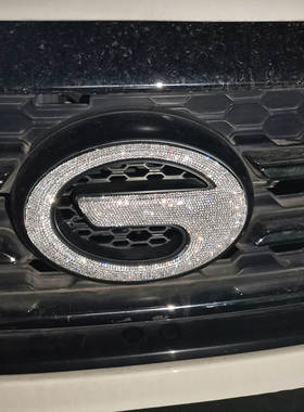 适用于广汽传祺镶钻埃安AIONSYGS36M68GA648影豹车标装饰车贴钻石