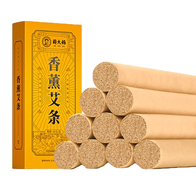 蕲大妈驱蚊艾条纯艾正品家用艾棒