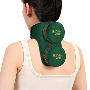 蕲大妈颈椎艾灸盒无烟随身灸家用官方正品旗舰店纯铜艾盒颈部专用