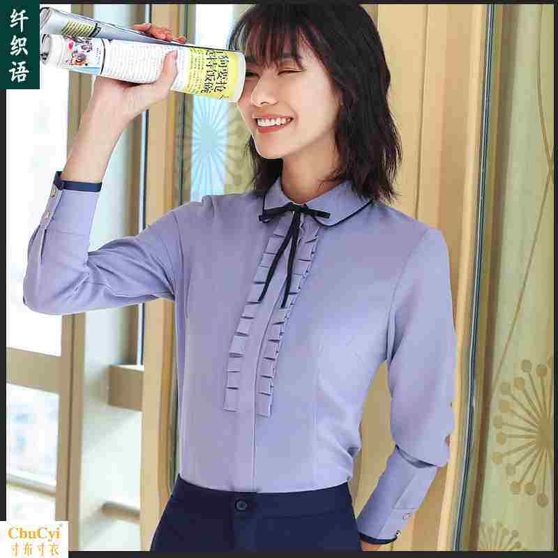 enterprise Recruitment Consultant Telephone sale Attendant clothing to work in an office Clerk Finance accounting Head team work clothesin the Women's clothing/Boutique , Shirt  category - from Buy2taobao.com to provide professional Taobao agent buy service