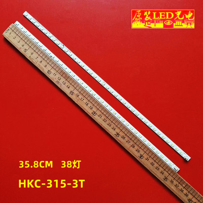 原装三洋32CE530ALED灯条