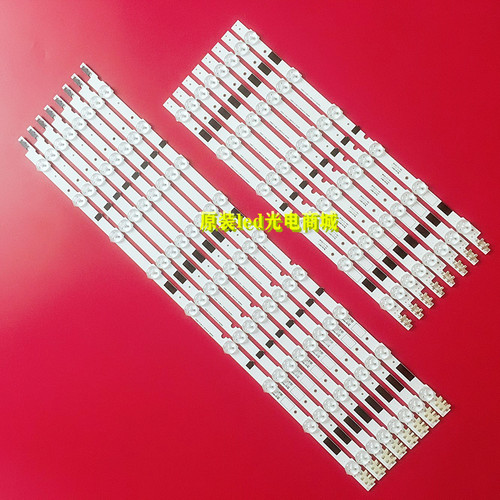 全新原装三星UA46F6400AJXXR灯条