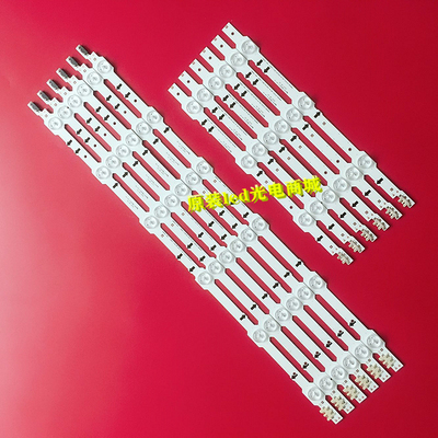 UE40H6770SV背光液晶灯条