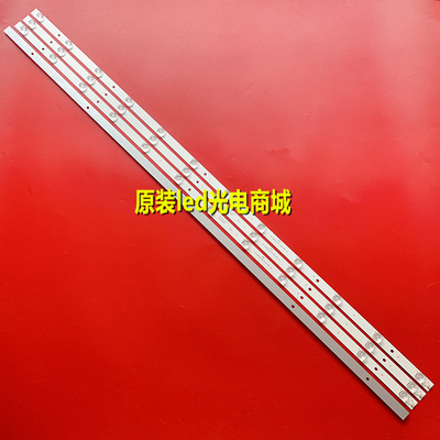 适用TCL 65T780 65V2D 65L8灯条GIC65LB105-3030F2.1D-V0.5背