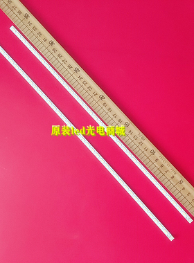 适用康佳LED32HS05E LED32M3900NE灯条LED32C3200N KPL+315A1SE01