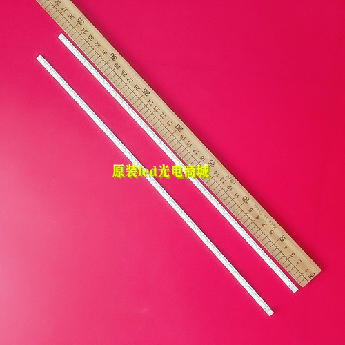 适用康佳LED32HS05E LED32M3900NE灯条LED32C3200N KPL+315A1SE01