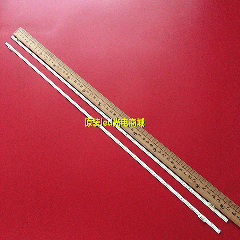 适用全新 乐视X50Air4k背光灯条500XNB-L 500XNB-R液晶电视通用LE
