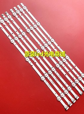 适用Samsung UN50J5200AF UN50J5000AF UN50J5300 BN96-37774A 37