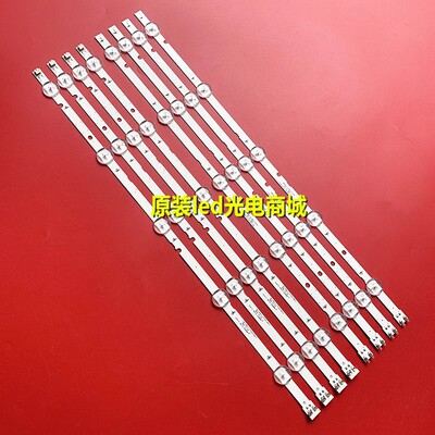 UN50J5200AFUN50J5000AF灯条