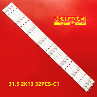 适用长虹LED32560 欧宝丽LED32D20灯条31.5 2K13 32PCS-C1