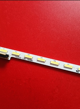 适用创维42E780U长虹42U2 UD6080D康佳LED42R6610AU V420H1-LS6-T