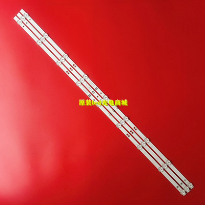 创维43G2A43F543E2A灯条