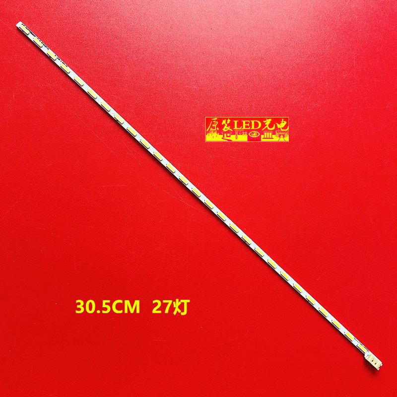 全新原装三星LS22A330灯条