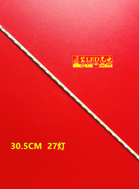 适用三星S22B360HW S22A450MW S22A330BW S22C330HW灯条屏LTM220M